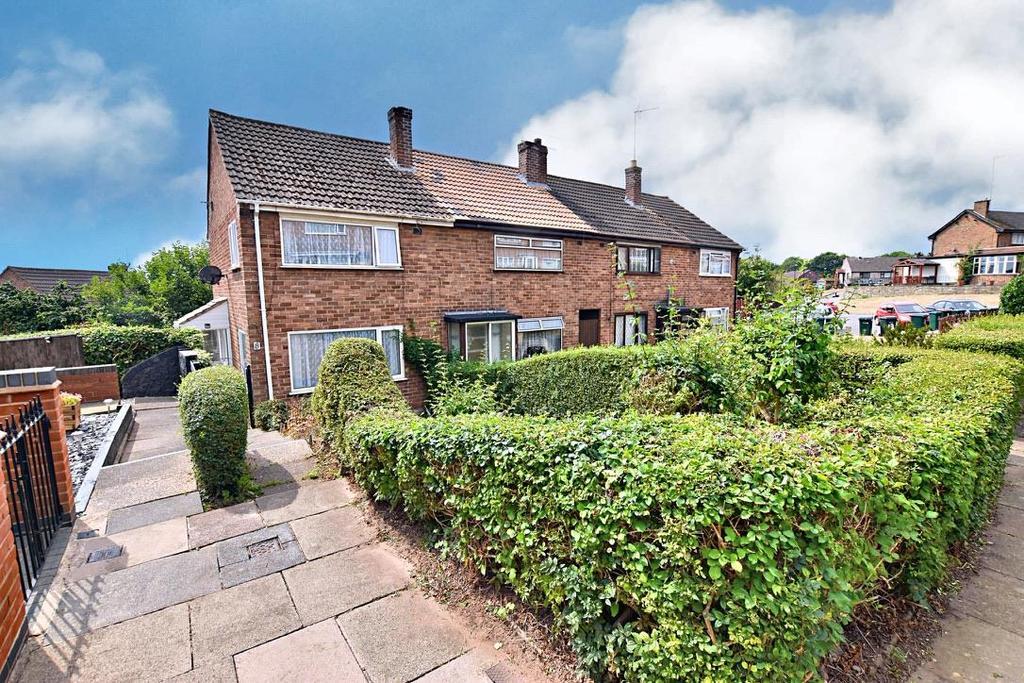 Chalfont Close, Allesley Park, Coventry 2 bed end of terrace house £