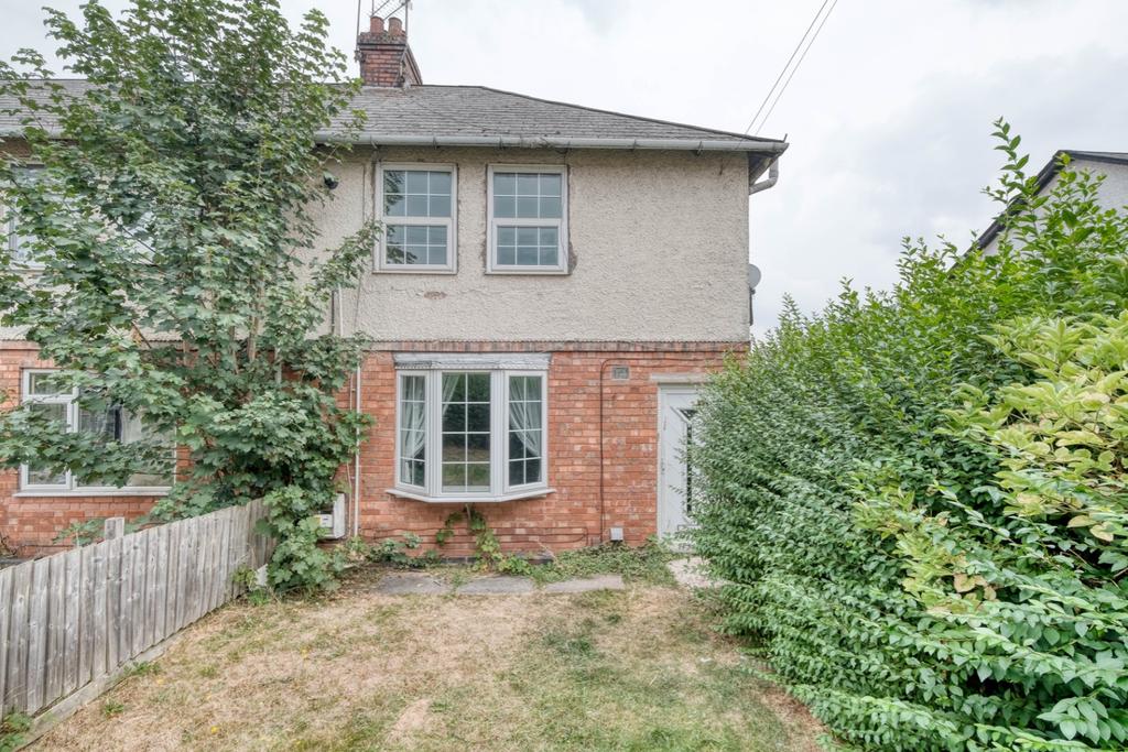 Sillins Avenue, Lakeside Redditch B98... 3 bed end of terrace house £