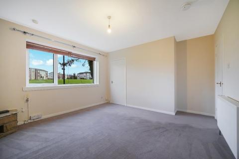 undefined, Forrester Park Gardens, Edinburgh, EH12