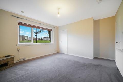 undefined, Forrester Park Gardens, Edinburgh, EH12