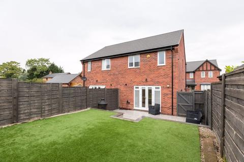 3 bedroom semi-detached house for sale - Almond Green Avenue, Standish, WN6 0ZG