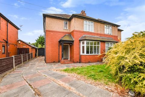 3 bedroom semi-detached house for sale - Lakeside Avenue, Great Lever, Bolton