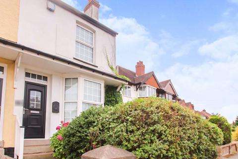 50 Daw End Lane, Rushall, Walsall, WS4 1JR