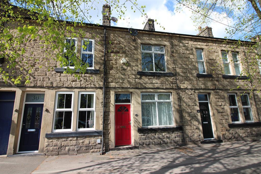 Cross Green, Otley, LS21 3 bed terraced house for sale £245,000
