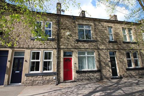 32 Cross Green, Otley, LS21 1HD