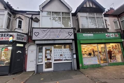 Shop to rent, 789 Hessle Road, Hull, East Yorkshire, HU4 6QE