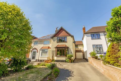 3 bedroom semi-detached house for sale, Derby Road, Risley