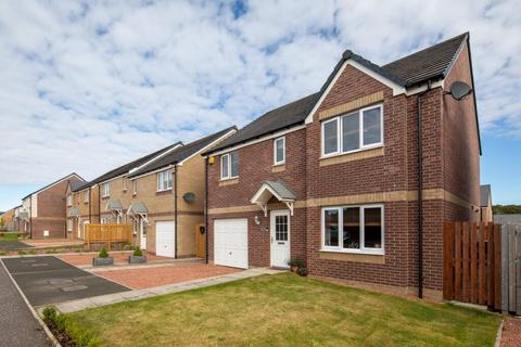 12 Bond Drive, Glasgow, G43 1AF