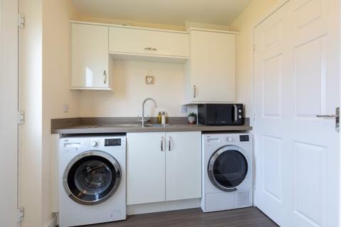 12 Bond Drive, Glasgow, G43 1AF