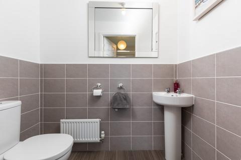 12 Bond Drive, Glasgow, G43 1AF