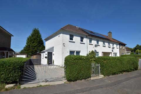 15 Drumcross Road, Glasgow, G53 5LE