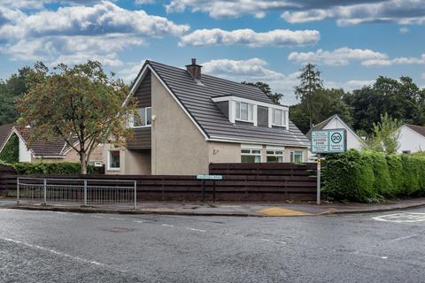 4 bedroom detached house for sale - 75 Lochwinnoch Road, Kilmacolm, PA13 4LG