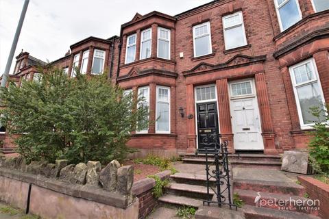 4 bedroom terraced house for sale - The Westlands, Sunderland