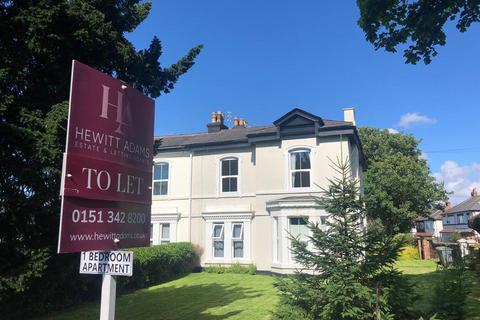 4 bedroom block of apartments for sale - Green Lawn, Rock Ferry