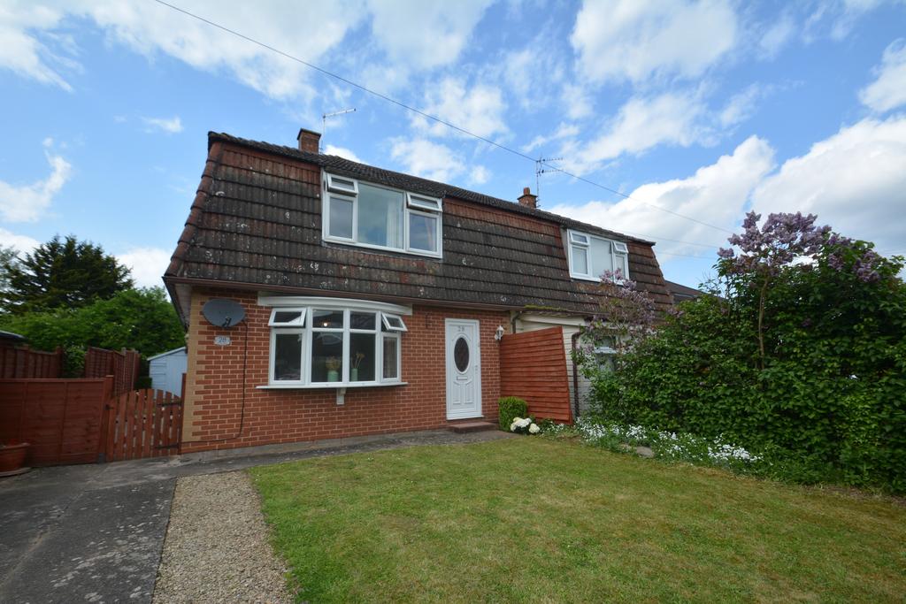 Escley Drive, Hereford, HR2 3 bed semi-detached house for sale - £209,950