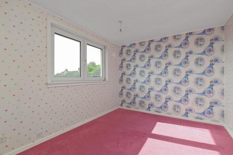 4 Drum View Avenue, Danderhall, Dalkeith, EH22 1NY
