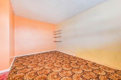 8 Audleys Close, Southend-on-sea, SS2 6RG