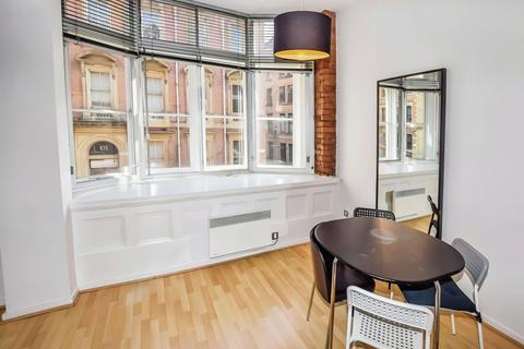 2 bedroom flat to rent, 50 Princess Street, The Village, Manchester, M1