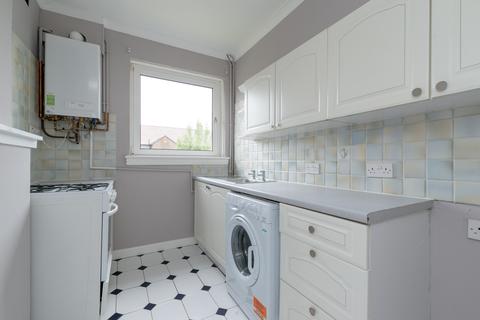 40/3 Silverknowes Crescent, Edinburgh, EH4 5JB
