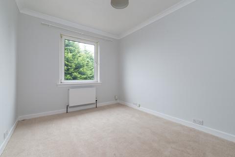 40/3 Silverknowes Crescent, Edinburgh, EH4 5JB