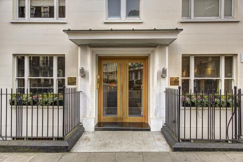 2 bedroom flat to rent, Hill Street, Mayfair, London, W1J