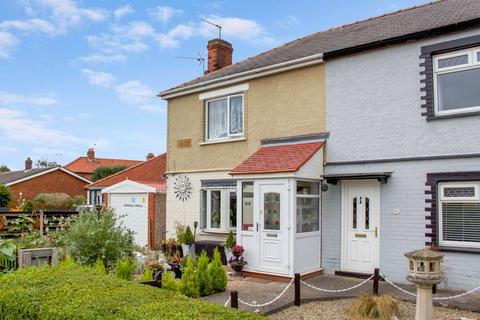 3 bedroom end of terrace house for sale - Summerson Terrace, York YO42 2DR