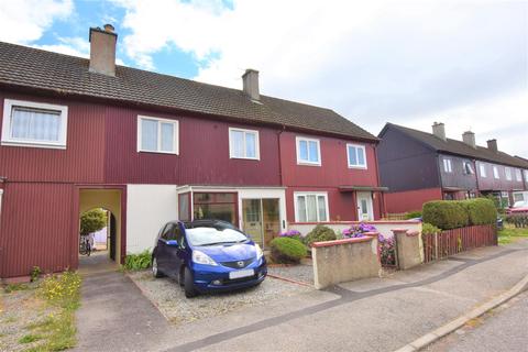 3 bedroom terraced house for sale - St. Valery Avenue, Inverness