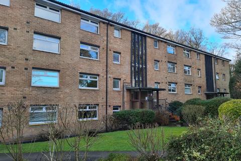1 bedroom flat for sale - Pages Close, Sutton Coldfield, B75