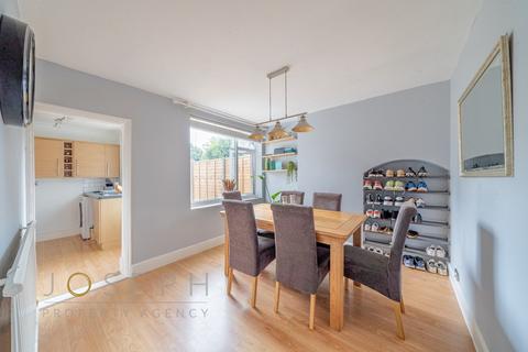 147 Cauldwell Hall Road, Ipswich, IP4 5DA