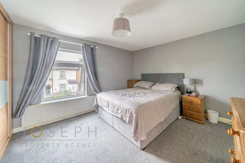 147 Cauldwell Hall Road, Ipswich, IP4 5DA