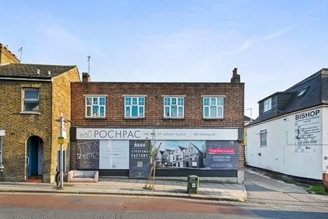 Land for sale, Uxbridge Road, Hanwell, W7