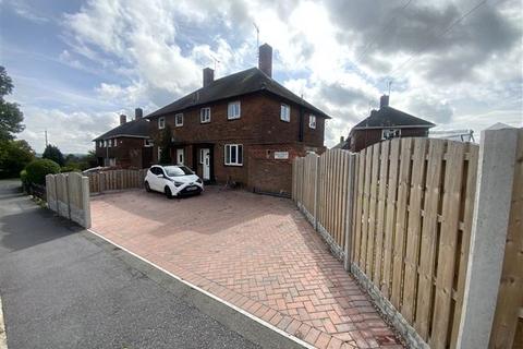 2 Ballifield Place, Sheffield, S13 9HT