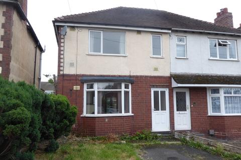 3 bedroom semi-detached house for sale - Gorsey Lane, Great Wyrley, Walsall, WS6