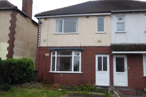 3 bedroom semi-detached house for sale - Gorsey Lane, Great Wyrley, Walsall, WS6