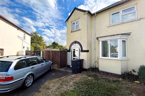 3 bedroom semi-detached house for sale - St. Chads Road, Bushbury, WV10 8BS