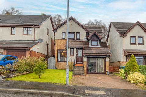 3 bedroom detached house for sale, Nasmyth Avenue, Bearsden