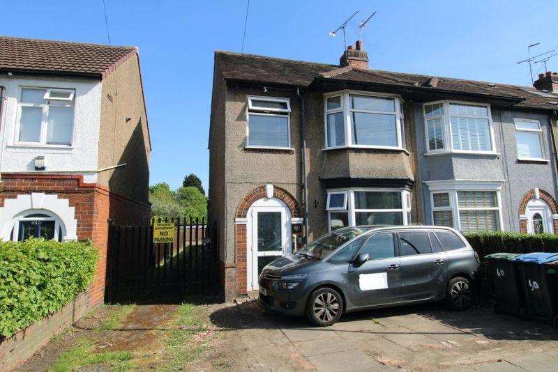 Torcross Avenue, Coventry, CV2 3 bed end of terrace house £1,100 pcm (£254 pw)