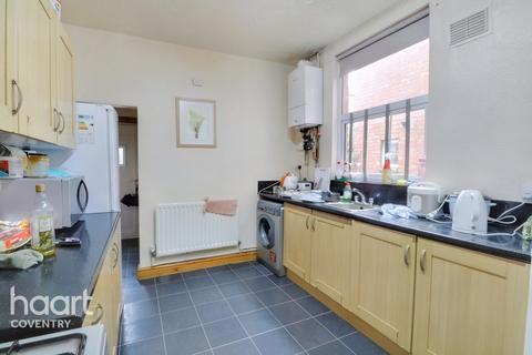 3 bedroom terraced house for sale - Allesley Old Road, COVENTRY