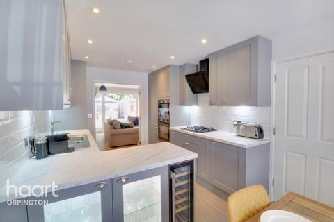 5 Blundell Close, St Mary Cray, Orpington, BR5 4FA