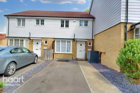 5 Blundell Close, St Mary Cray, Orpington, BR5 4FA