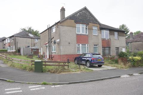 335 Chirnside Road, Hillington, Glasgow, G52 2LF