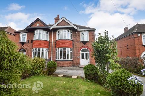 3 bedroom semi-detached house for sale, East Bawtry Road, Brecks