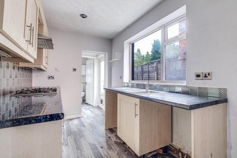 183 Chester Road, Sutton Coldfield, B73 5BB