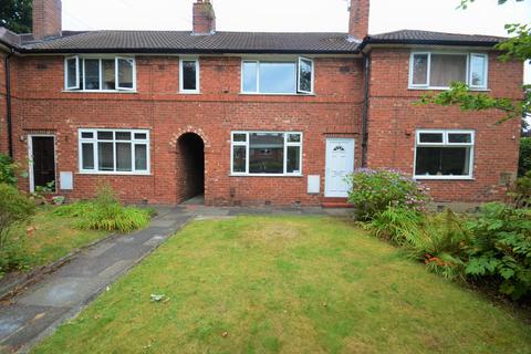 2 bedroom terraced house for sale - Lindfield Estate North, Wilmslow