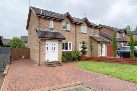 3 Barra Crescent, Old Kilpatrick, Glasgow, G60 5HP