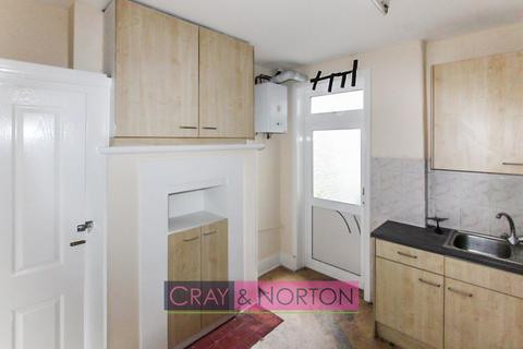 4 bedroom terraced house for sale - Lower Addiscombe Road, Addiscombe, CR0