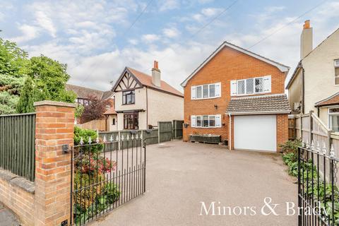 4 bedroom detached house for sale - Catton Grove Road, Norwich