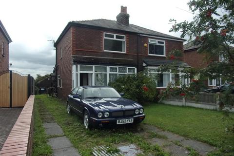 2 bedroom semi-detached house for sale, Moss Lane, Burscough, Ormskirk