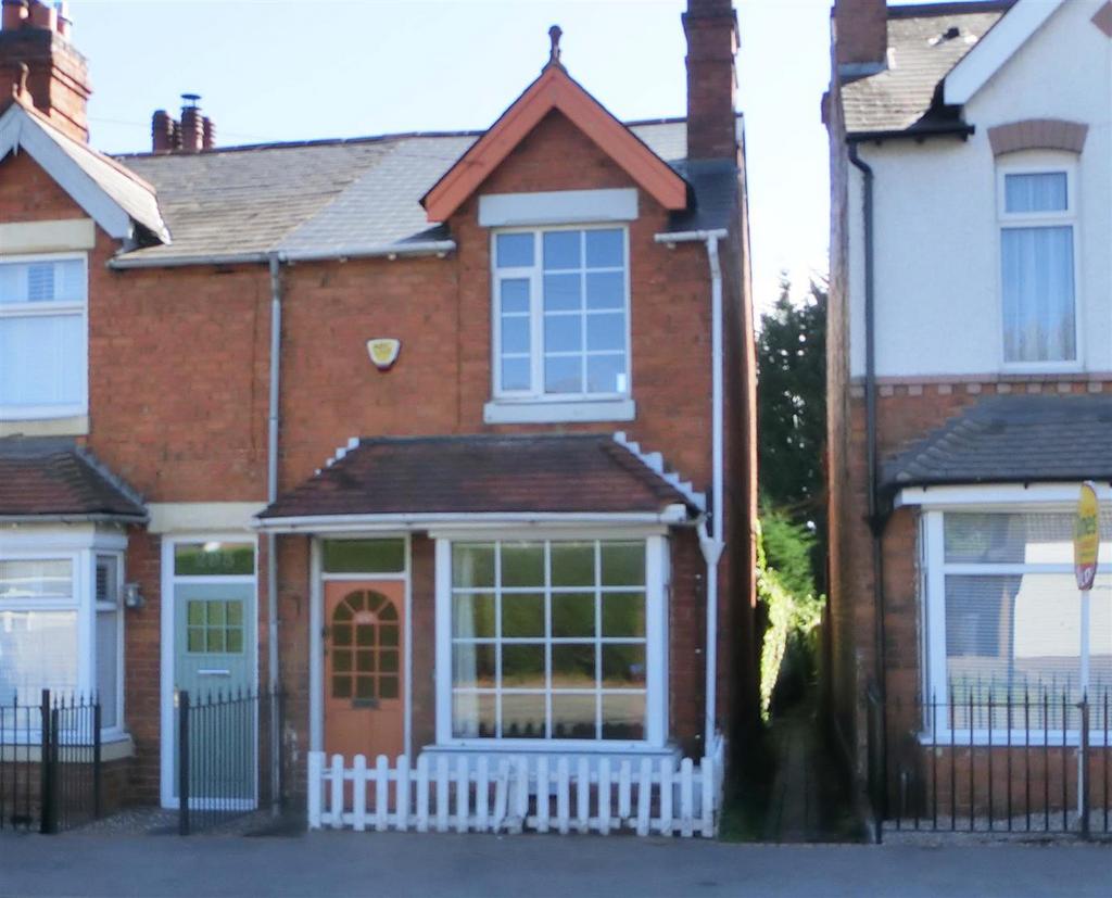 Alcester Road, Hollywood, Birmingham 3 bed end of terrace house £200,000