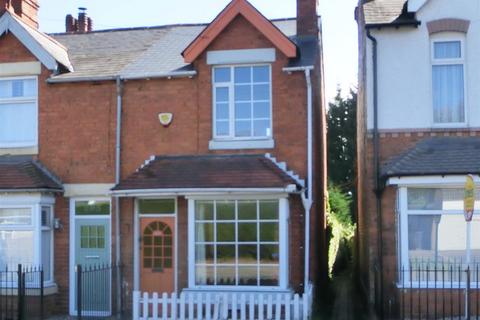 297 Alcester Road, Hollywood, Birmingham, B47 5HJ